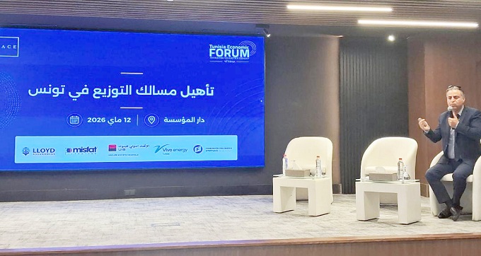 منتدى تونس الاقتصادي في دورته العاشرة..   نحو إعادة هيكلة مسالك التوزيع وتعزيز الشفافية بالأسواق